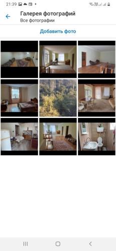 Goygol Apartment | Çay qırağında ev
