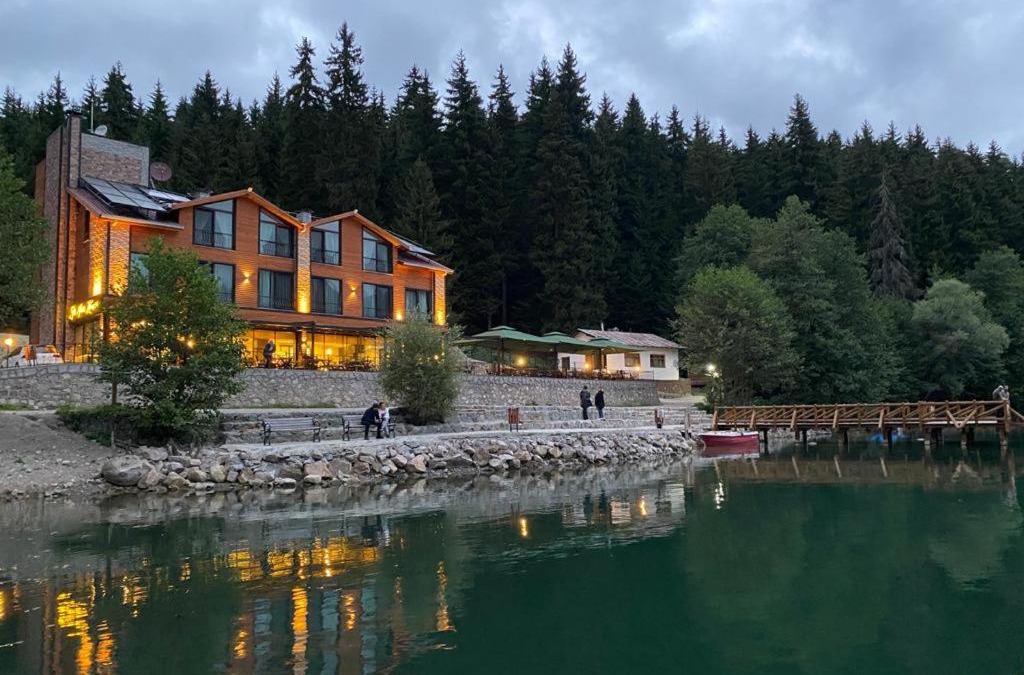 Savsat Hotel | Şavşat Karagöl Hotel