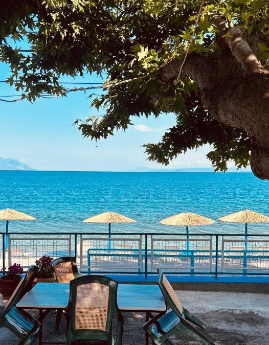 Ilia House | Αγκυροβόλιο