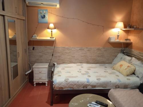 Fyli Apartment | Το Μικρό Σπίτι στη Φάρμα!