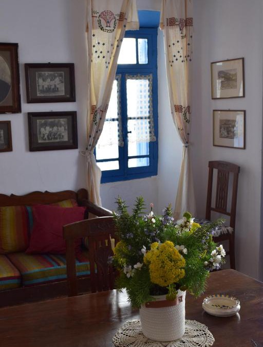Marpissa House | Το πάνω σπίτι της Μαριάνθης