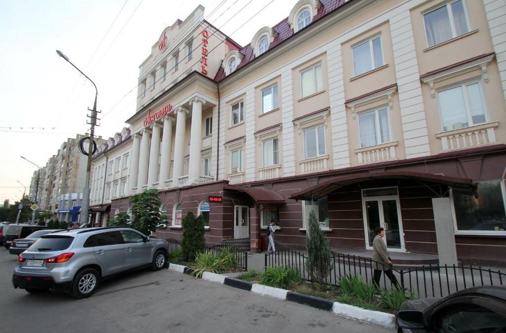 Engels Hotel | АСТОРИЯ