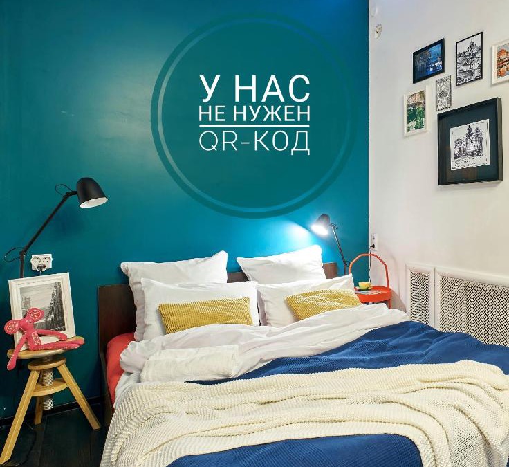 Liteynyy Apartment | Квартира с отдельным входом у Летнего Сада