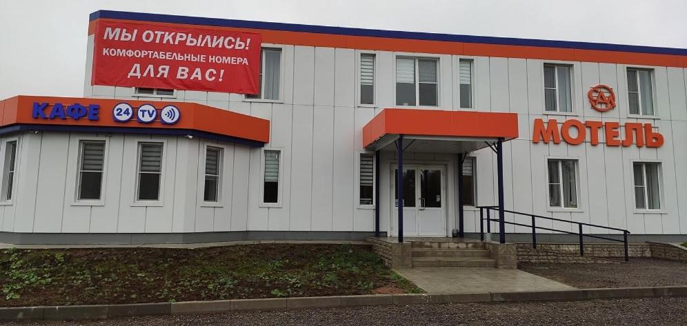 Nelidovsky District Hotel | Мотель СДЛ