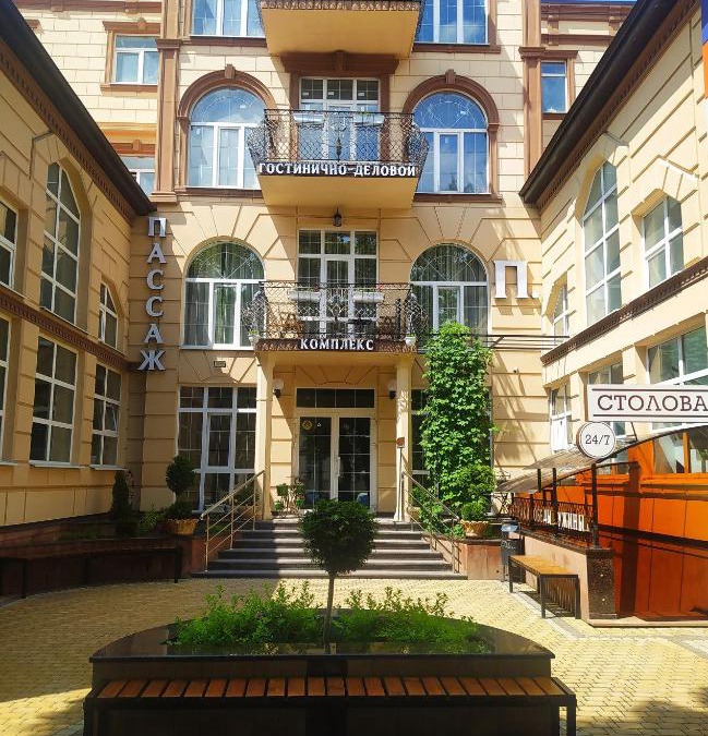 Yessentuki Hotel | Отель Пассаж