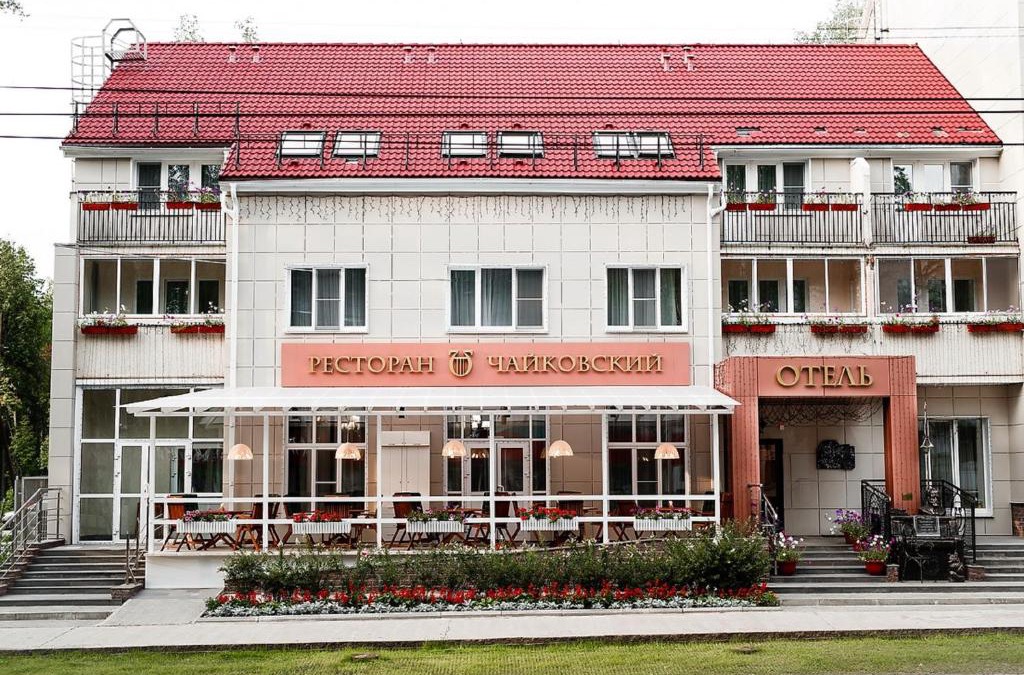 Chaykovsky Hotel | Отель Чайковский