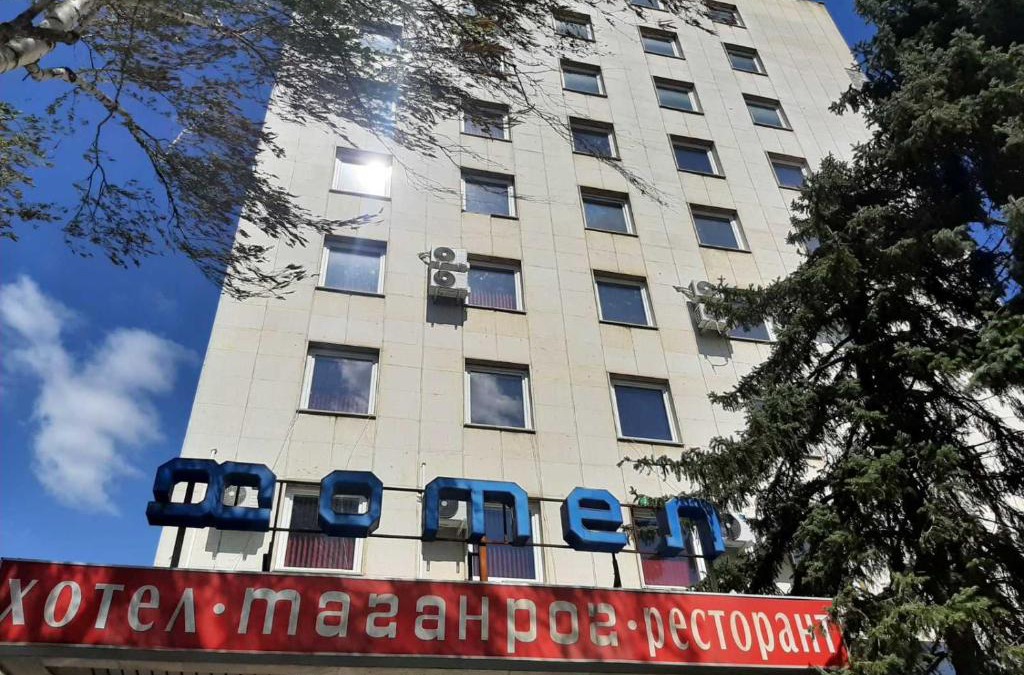 Cherven Bryag Hotel | Хотел Таганрог