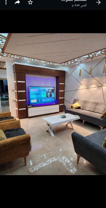 Jericho Apartment | اريحا شارع المنتزهات