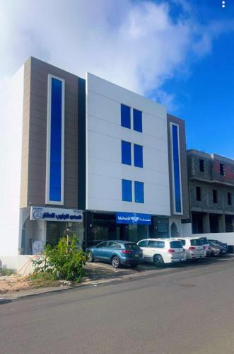 Abha Apartment | السكن المثالي - alsakan almithaliu