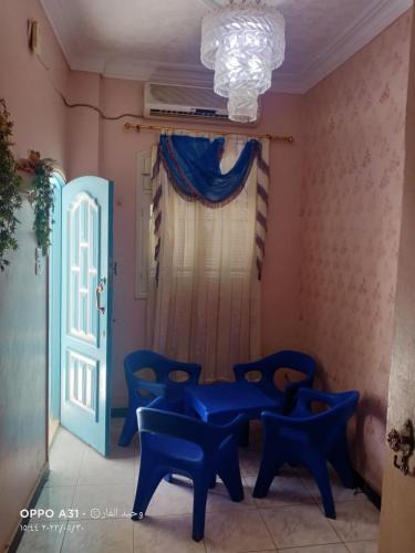 Ras El Bar Apartment | الوحيد للعقارات