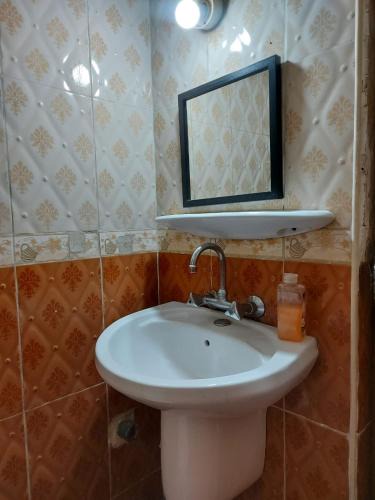 Jabal Al-Hussein Apartment | بيت الحجر