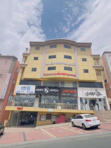 Abha Apartment | خزامى ابها للشقق المخدومة