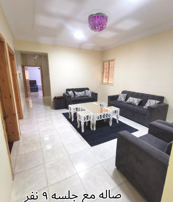 Abha Apartment | شقة مفروشة 4 غرف في ابها