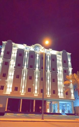 Bisha Hotel | شقق إيوان الشرق للشقق المخدومة