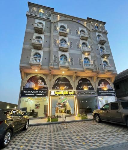 Al Khobar Hotel | شقق الزمرد للشقق المخدومة