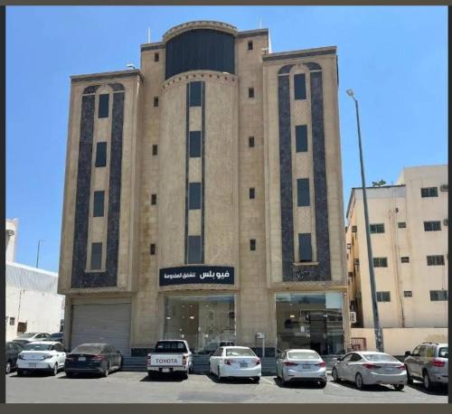 Khamis Mushait Apartment | فيو بلس للشقق المخدومة