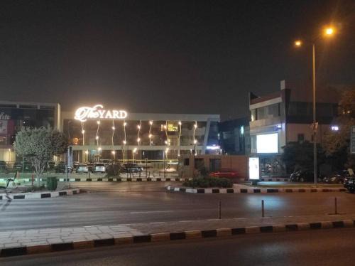Al Rehab Apartment | مدينة الرحاب سيتى سكوير . Al Rehab city , City Square, The Yard