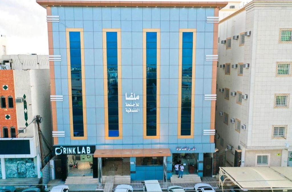 Bisha Apartment | ملفا للأجنحة الفندقية- فرع حي الموسى