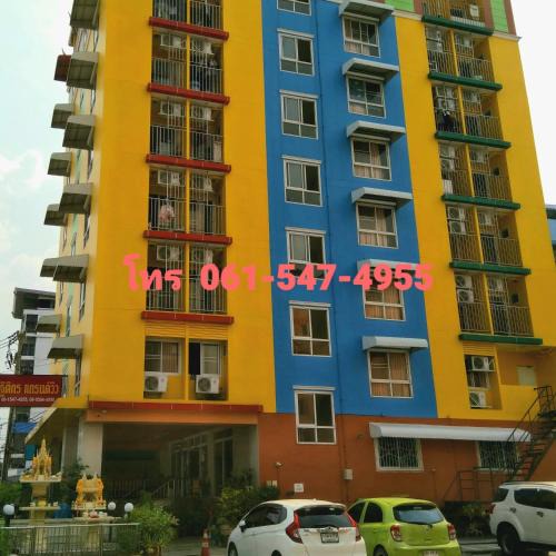 Rangsit Hotel | ฐิติกร แกรนด์วิว