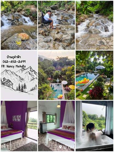 Ban Du Hotel | บ้านภูคำฟ้า ดอยปู่ไข่ Baan Phu Kham Fah