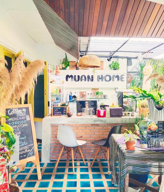 Mae Rim House | ม่วนโฮม muan home café&stay