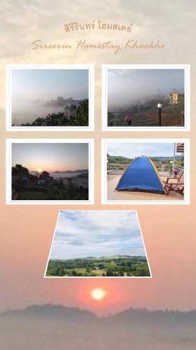 Khao Kho House | สิรีรินทร์ ภูหมอก