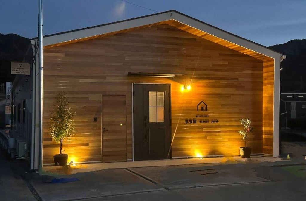 Nakatsugawa House | まち宿-machiyard-