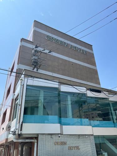 Nukazuka Hotel | グリーンホテル会津