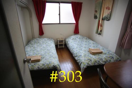 Higashiyodogawa Apartment | マンションロアジス 大阪市東淀川区相川
