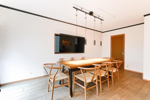 Yoyogi House | メーイン新宿