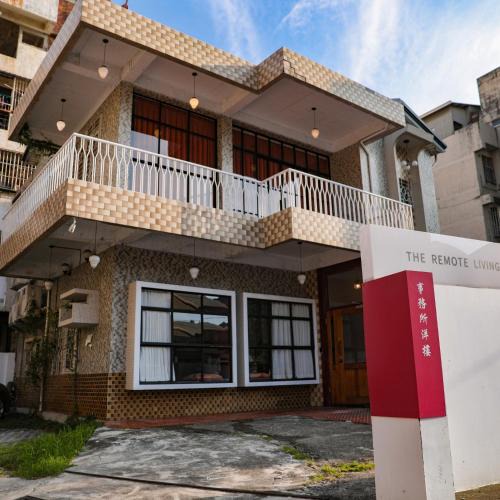 East District Villa | 包棟-事務所洋樓 The Remote Living-台南獨棟古典洋樓8-10人 停四台車