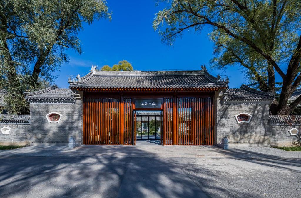 Changping Hotel | 北京小汤一瓢私汤度假酒店YiPiao Courtyard Hot Spring Resort Xiaotangshan Beijing
