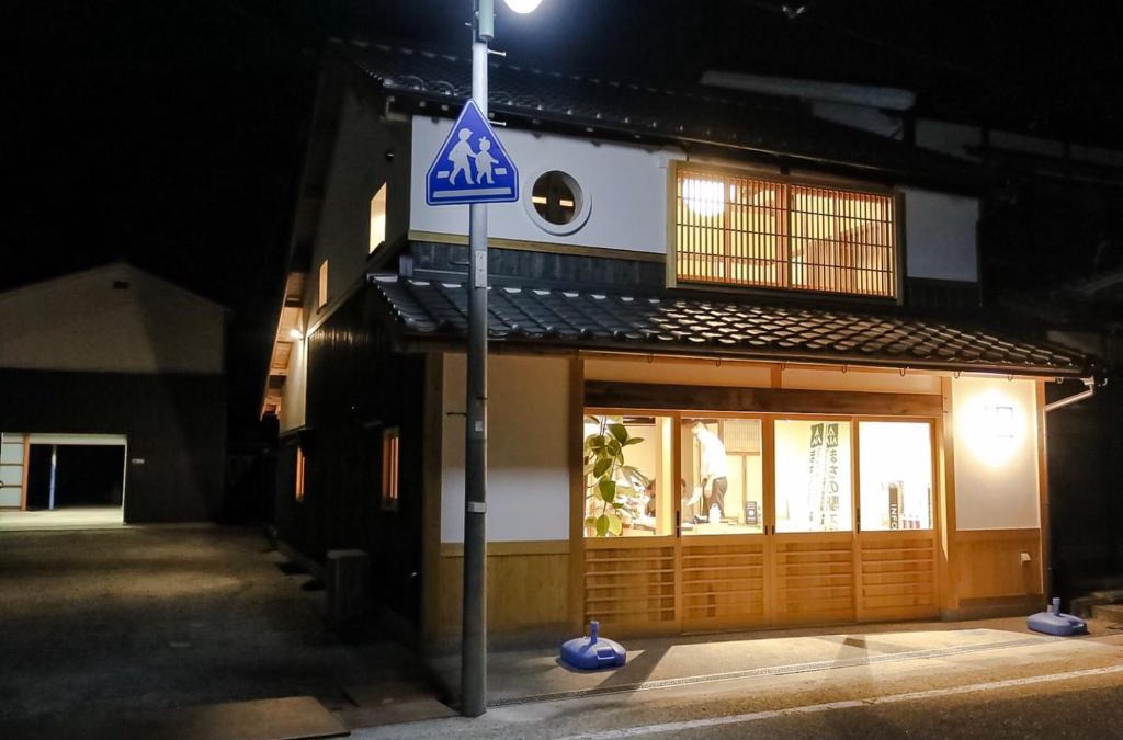 Maniwa House | 北房まちの駅 ゲストハウス