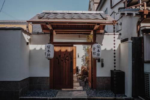 Joto Apartment | 宿本陣 幸村