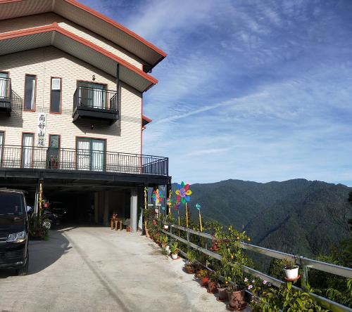 Jianshi Bed & Breakfast | 崗好山莊
