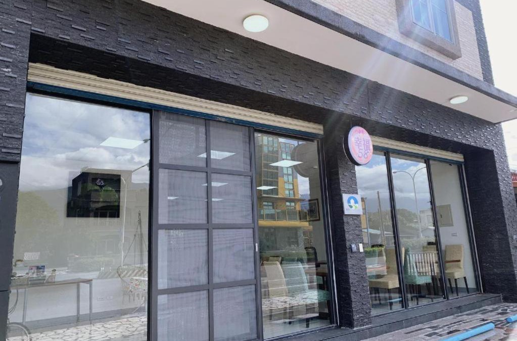 Shoufeng House | 幸福58包棟民宿