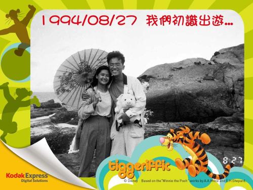 Hualien City Centre Apartment | 水悅雅築民宿 Shuiyue Guest House