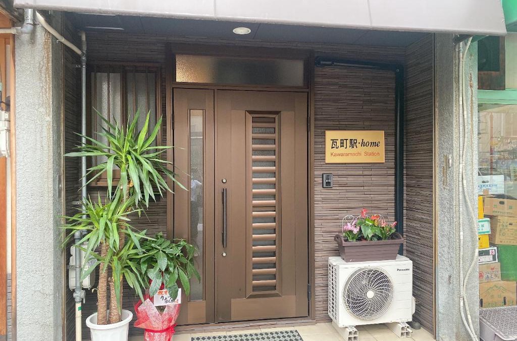 Kawara Machi Apartment | 瓦町駅.home 401