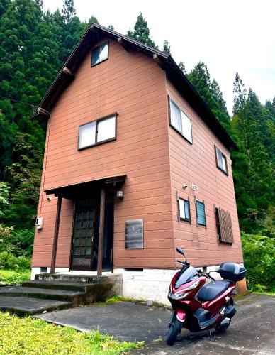 Hakusan National Park Apartment | 白山麓の隠れ宿Takeo