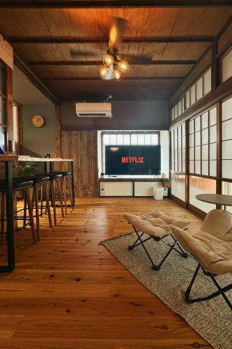 Shiroishi House | 白石バケーションレンタルKitowa