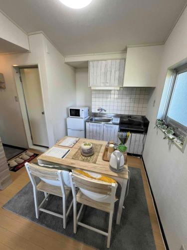Fukui Apartment | 福井駅東口から徒歩10分駐車2台可スーパーまで2分民泊 eclat エクラ 城東