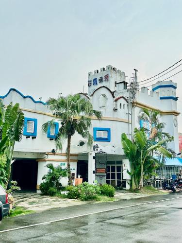 Xuejia District House | 荷蘭洋行-寵物友善塩水燈會井仔腳塩田