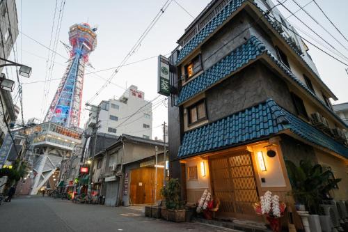 Shinsekai Apartment | 葵宿 通天阁