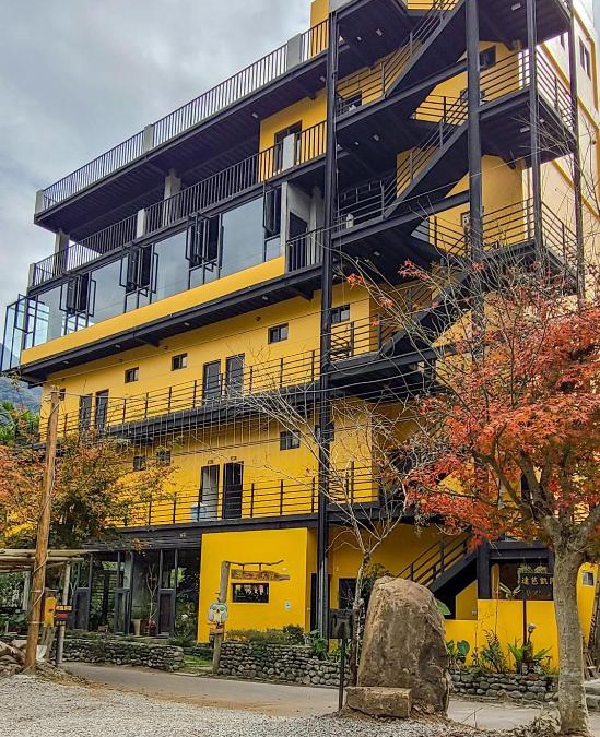 Xinyi House | 達芭凱民宿 Tabakai B&B