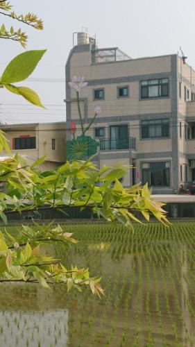 Houlong House | 酵法自然環保民宿
