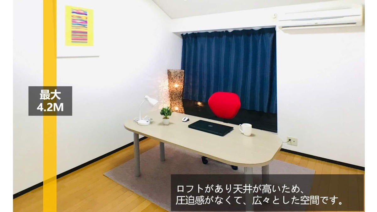 Kawagoe Apartment | 08Workspace Kawagoe/Kawagoe Saitama
