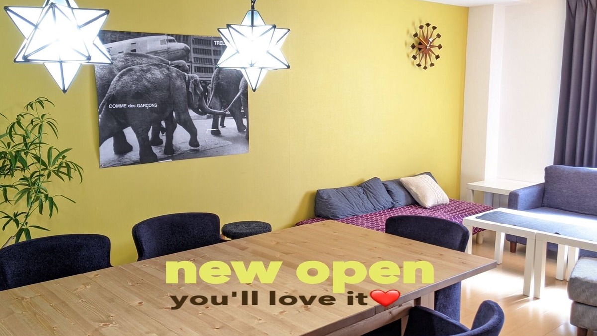 Fukushima Apartment | 1 stop from Osaka Station!1 minute walk from Fukushima Station!Accommodates up to 11 people.A spacious and stylish new room that is convenient to go anywhere