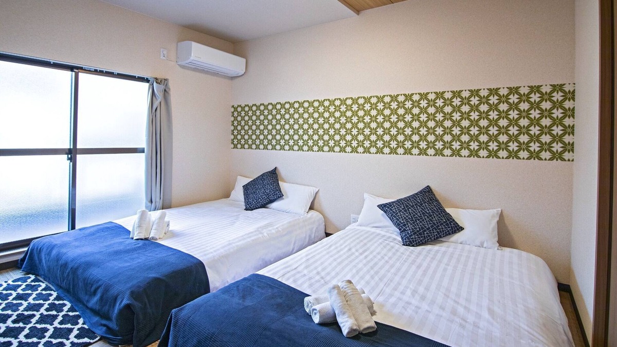 Kita House | 10 Guests 6Min to Station - Fu Yuen Court/Osaka Ōsaka