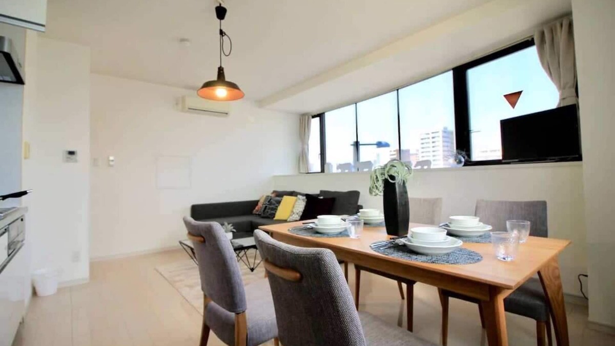Minami Ward Apartment | 10 min Hiroshima Station & 2BR Up to 10p