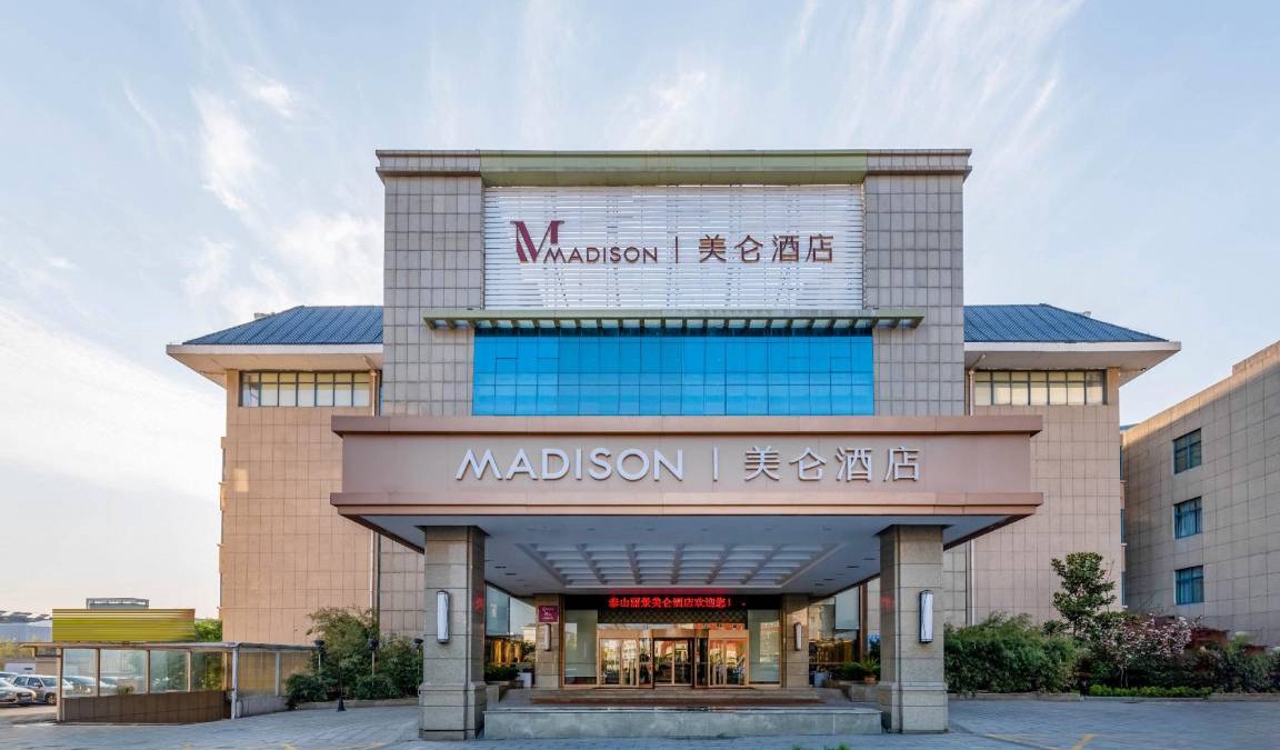 Tai'an Hotel | 100 m² Hotel ∙ 10 guests